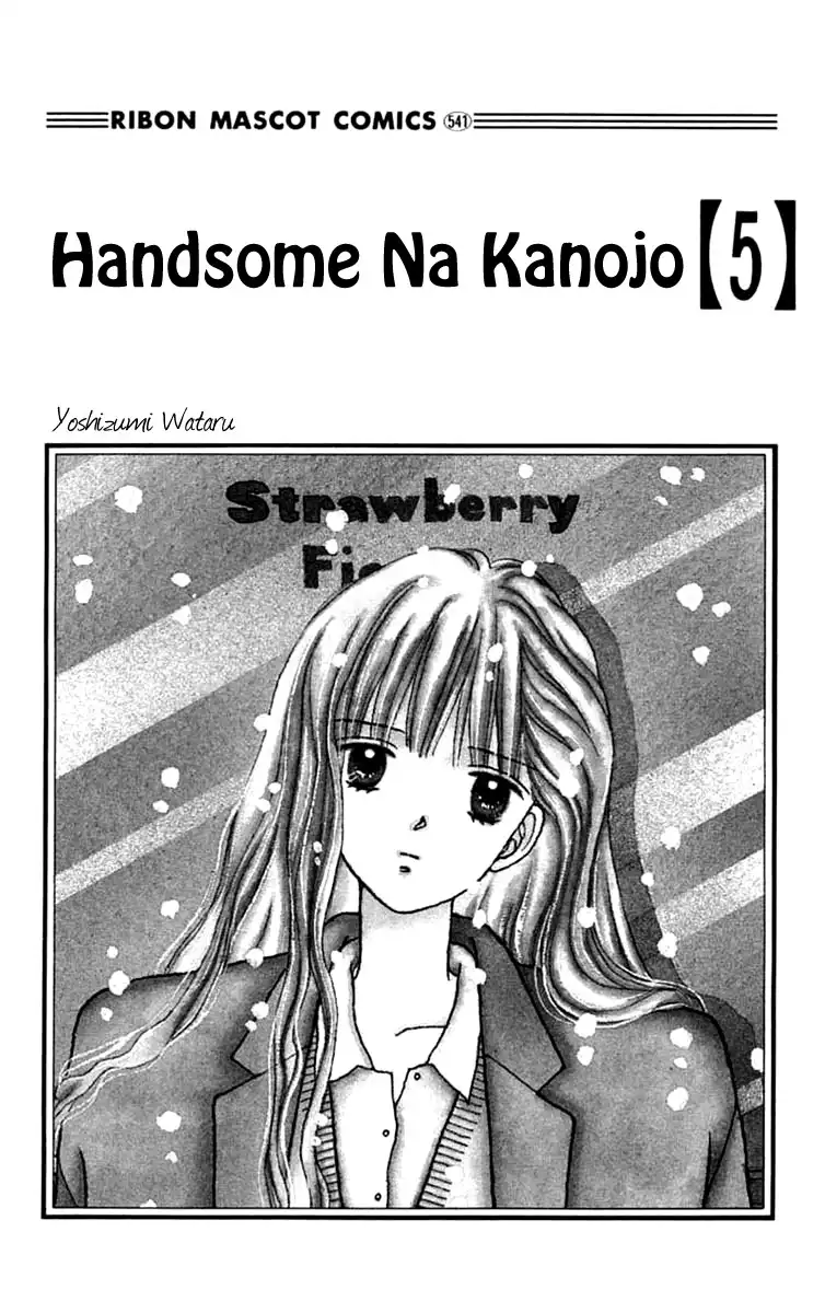 Handsome Girlfriend Chapter 17 4